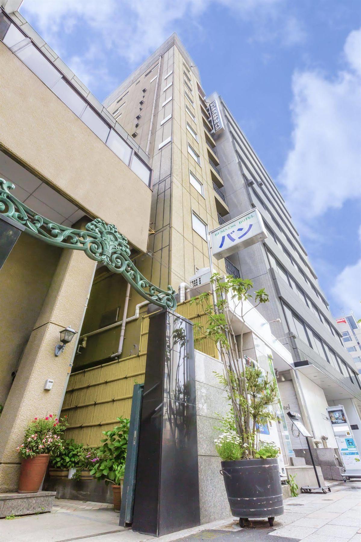 Business Hotel Ban Tokyo prefektur Exteriör bild